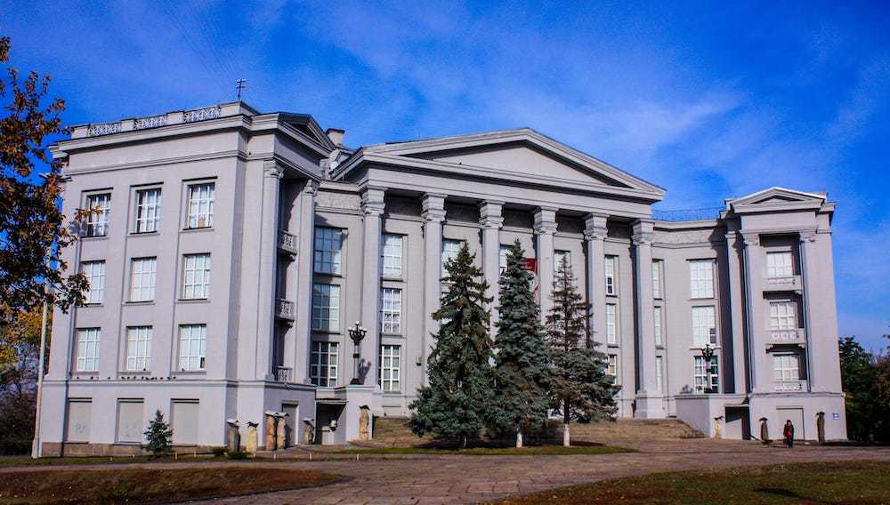 Національний музей історії України