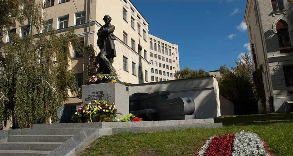 Пам'ятник Юліушу Словацькому