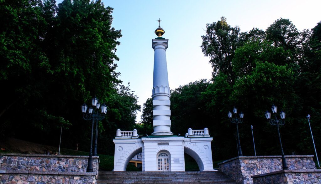 З історії київських пам'яток - Пам'ятник Магдебурзькому праву.