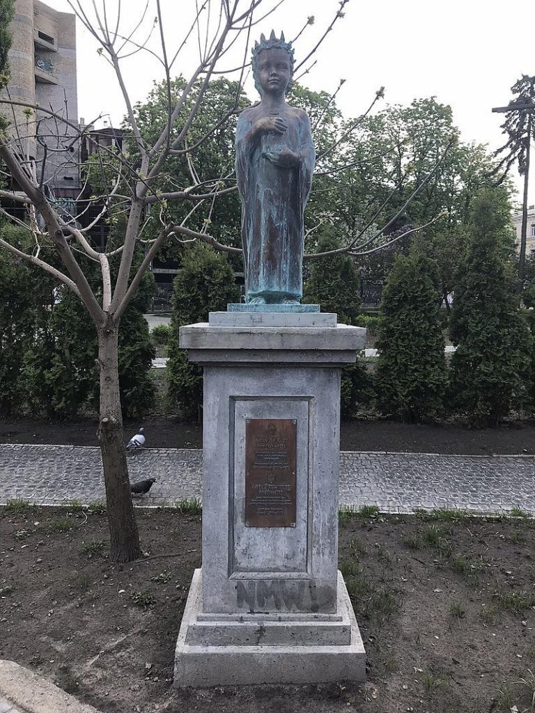 Памятник Анне Ярославне