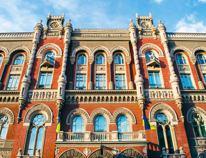 Національний банк України. Історія та архітектура