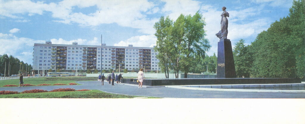 Киев на открытках 1974