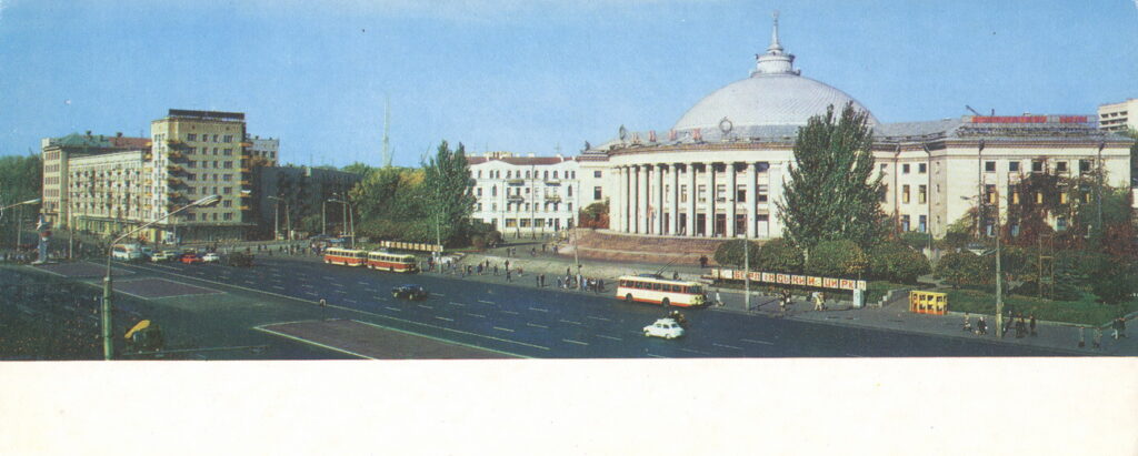 Київ на листівках 1974 року