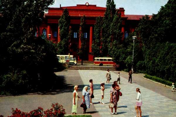Київ на листівках видавництва "Радянська Україна" 1975 року