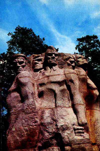 Киев на открытках издательства "Советская Украина" 1975 года