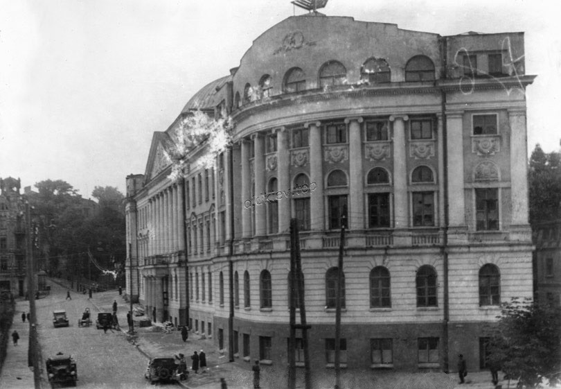 Здание Киевских высших женских курсов по улице Гончара, 55