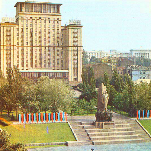 Монумент Великій Жовтневій соціалістичній революції