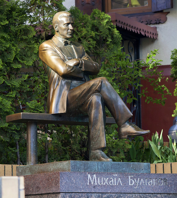 Пам'ятник Михайлу Булгакову
