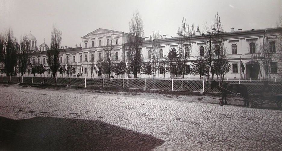 Первая киевская гимназия