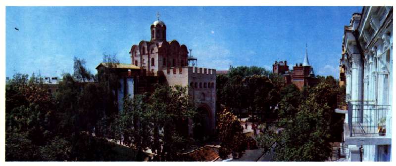 Киев на открытках 1989 года
