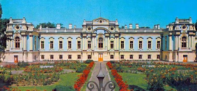 Маріїнський палац. Історія