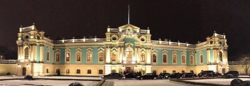 Маріїнський палац. Історія