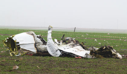 Авиакатастрофа Beechcraft C90A в Жулянах