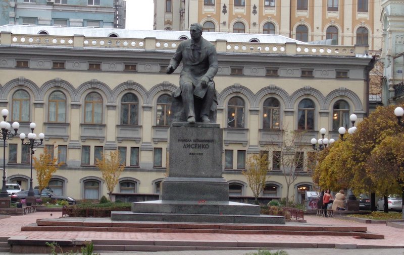 Памятник Николаю Лысенко