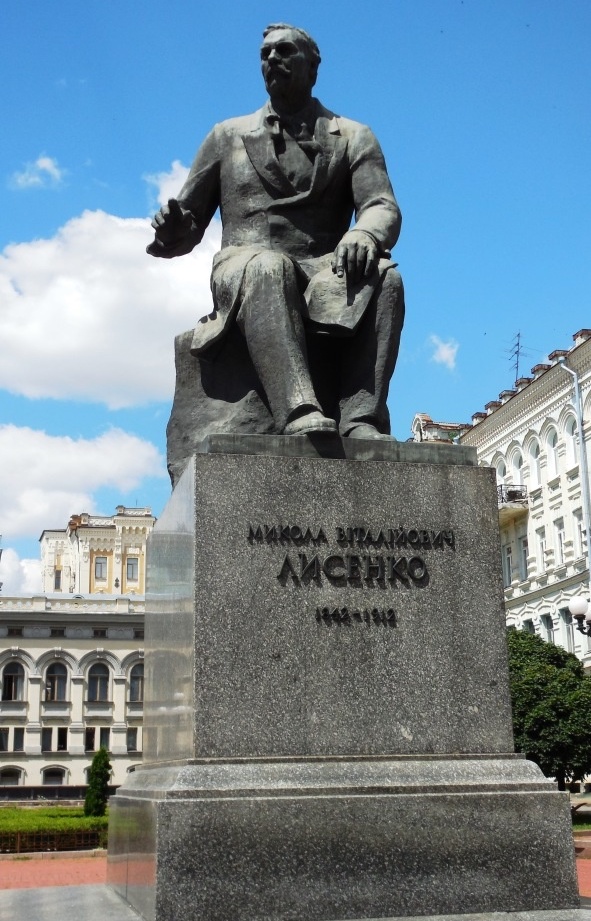 Памятник Николаю Лысенко