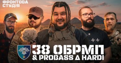 Доброго вечора, ми з морпіхів: автор хіта «Доброго вечора, ми з України» створив трек для 38-ї бригади морської піхоти