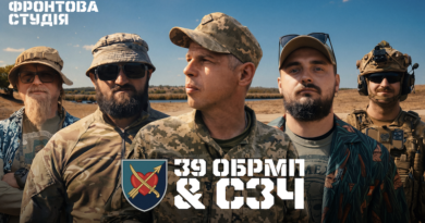 Как военный с позывным «СЗЧ» написал песню для 39-й ОБрМП «семейного типа»