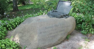 Пам’ятний знак Тарасу Шевченку на Аскольдовій могилі