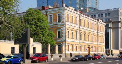 Здание Президиума НАН Украины – Владимирская, 54