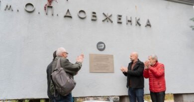 Пам’ятна таблиця «Скарб європейської кінокультури» на кіностудії Довженка
